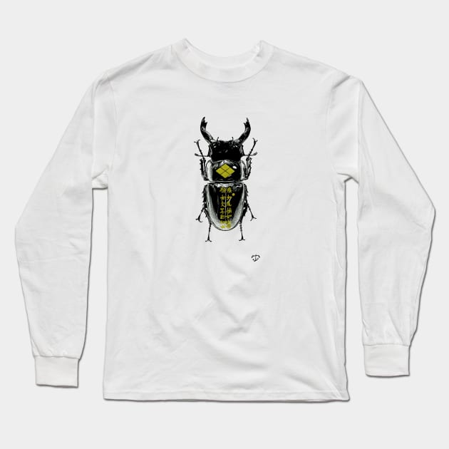 beetle Long Sleeve T-Shirt by tristan.r.rosenkreutz